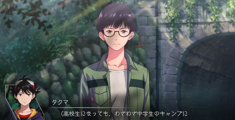 Screenshots Dari Digimon Survive Memperkenalkan Shuji Dan Lopmon